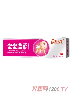 ��֥�Ì�������ܛ��