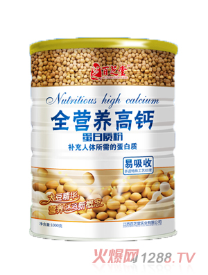 ��֥��ȫ�I�B(y��ng)���}�����|(zh��)��