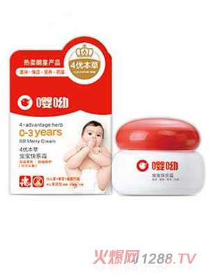 ���ό����옷�o�w˪