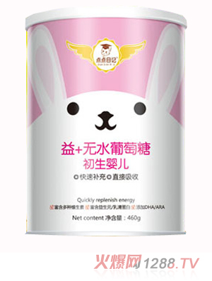 �c�c��ӛ����yinge�oˮ������