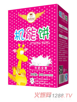 �c�c��ӛţ�̸��}�C(j��)���