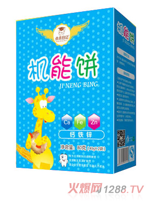 �c�c��ӛ�}�F�\�C(j��)���