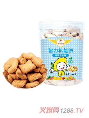 �c�c��ӛʲ�\���ζ�����C(j��)���