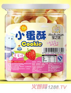 ��֮�x��ݮζС����