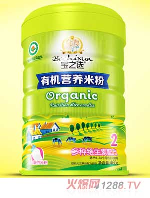 ��֮�x��N�S�����ЙC(j��)�׷� �b