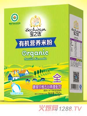 ��֮�x��ʳ�w�S��������ЙC(j��)�׷ۺ��b