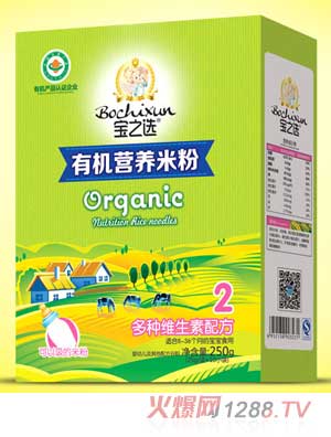 ��֮�x��N�S�����ЙC(j��)�׷ۺ��b