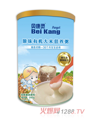 ؐ���`ԭζ�ЙC(j��)���נI(y��ng)�B(y��ng)�ࣨ �b��