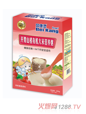 ؐ���`�_θɽ��ЙC(j��)���נI(y��ng)�B(y��ng)�ࣨ���b��