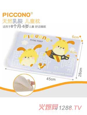 �ȿ��Z��Ȼ���z��ͯ���{(l��n)ɫ