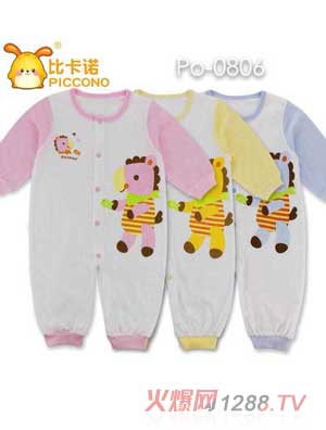 �ȿ��Z�B�wyingeС�R�·�