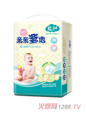 �H�H�����H�᝙(r��n)������ƬXL