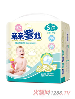 �H�H�����H�᝙(r��n)������ƬS