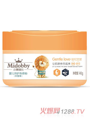 小獅多比嬰兒特護熱痱粉-積雪草140g