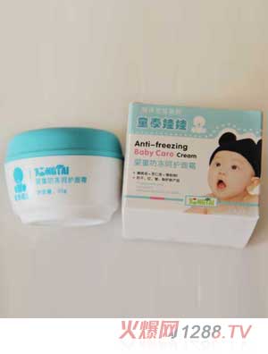 ̩ͯ���ދ�ͯ�������o��˪