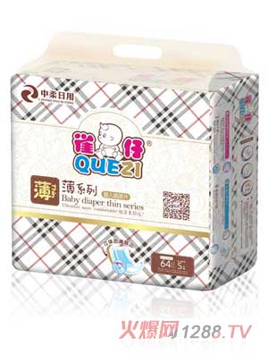 ȸ���H�ᱡϵ�м���ƬS�a