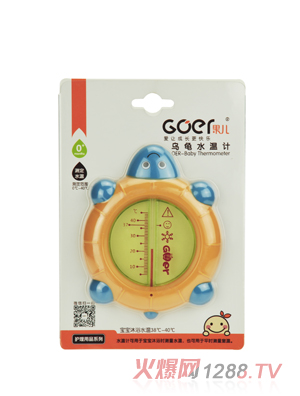 ��������ˮ��Ӌ(j��)