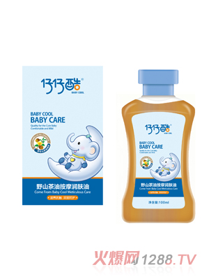 ���п�Ұɽ�谴Ħ��(r��n)�w��