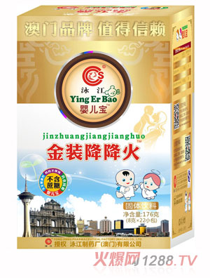 Ӿ��yinge�����b������