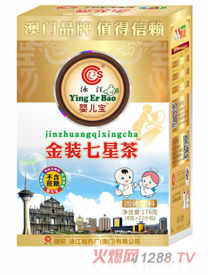 Ӿ��yinge�����b���ǲ�