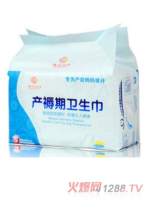 ���_����a�����l(w��i)����S̖20Ƭ