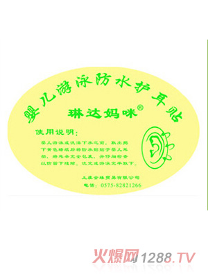 ���_(d��)����냺�����o(h��)���N