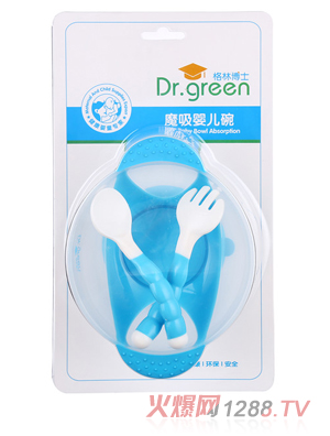 ���ֲ�ʿħ��yinge���{ɫ