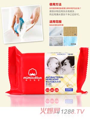 �޻�����yinge�ݱ��־�ϴ����120g