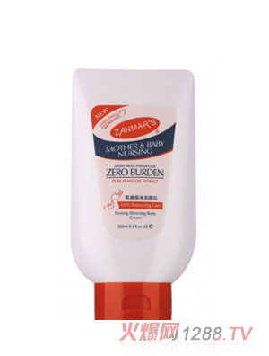 ZANMARS�o�w�������w��