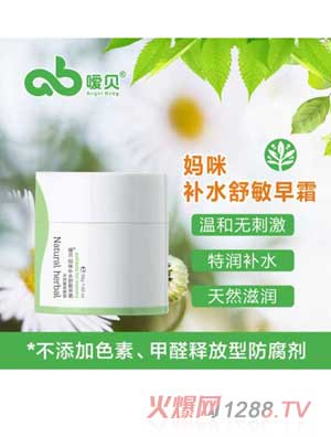 ��ؐ�����aˮ������˪