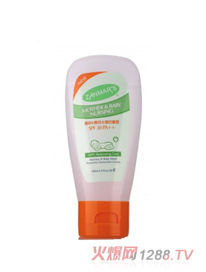 ZANMARS����&��ؐˮ�o����˪