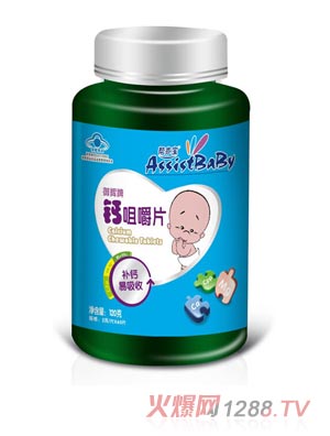 ��������ͯ�}�׽�Ƭ