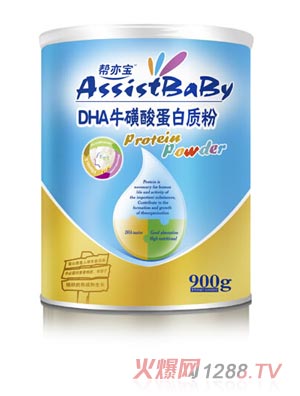 ������DHA�����ᵰ���|(zh��)��