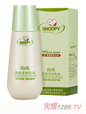 ���䱣���᝙(r��n)��Һ