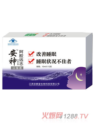 �S���R�����z�h(yu��n)־12֧