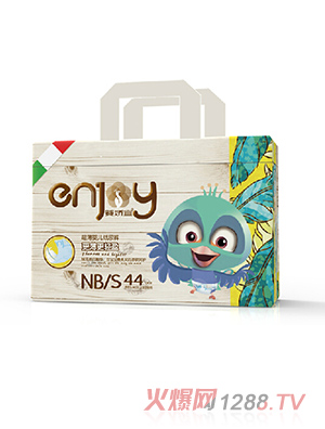 ���������������ѝNB-S44Ƭ