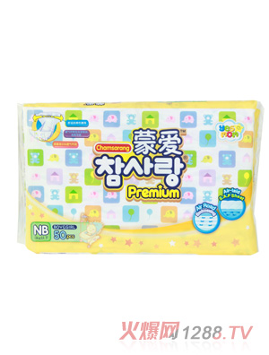 �ɐ��ļ����ѝNB50