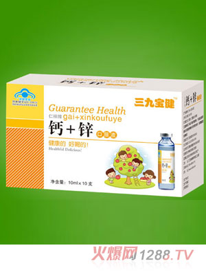 ���Ō����}+�\�ڷ�Һ