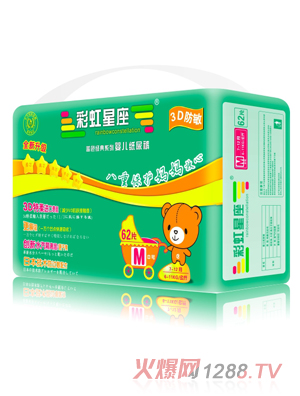 �ʺ�����3D����yinge����ѝM�a62Ƭ