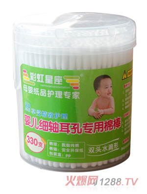 �ʺ�������(x��)�S���׌����ް�