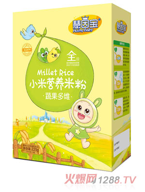 �����߹���S���bС�נI�B(y��ng)�׷�