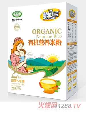 ����?q��)����}���O��2�κ��b�ЙC(j��)�I(y��ng)�B(y��ng)�׷�