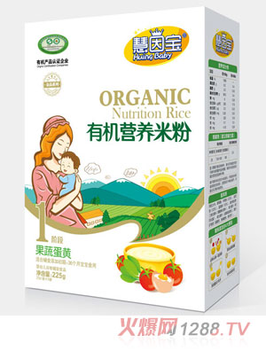 ����?q��)����ߵ��S1�κ��b�ЙC(j��)�I�B(y��ng)�׷�