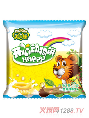 �W�����냺��(d��ng)����㽶ţ��ζ