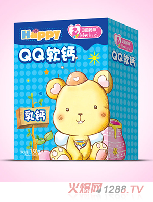 ؐ�������}QQܛ�}