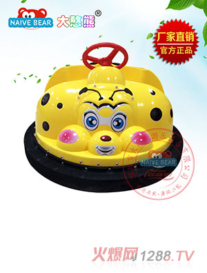 大憨熊小甲蟲碰碰車(黃色)