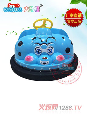 大憨熊小甲蟲碰碰車(藍(lán)色)