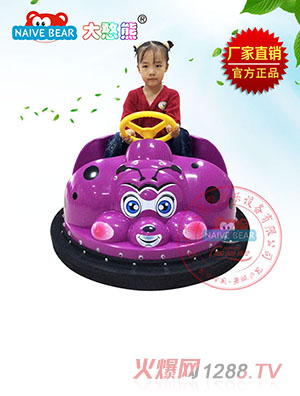 大憨熊小甲蟲碰碰車(紫色)