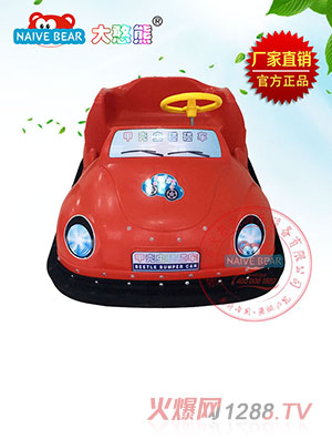 大憨熊甲殼蟲碰碰車(紅色)