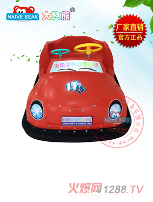 大憨熊超級(jí)甲殼蟲碰碰車(紅色)